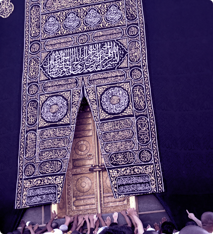 Kaaba