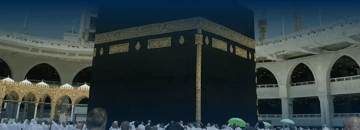 Ramadan Umrah Packages 2027